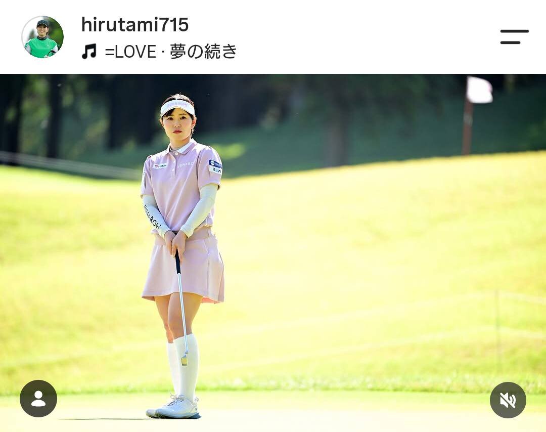蛭田みな美のインスタグラムより