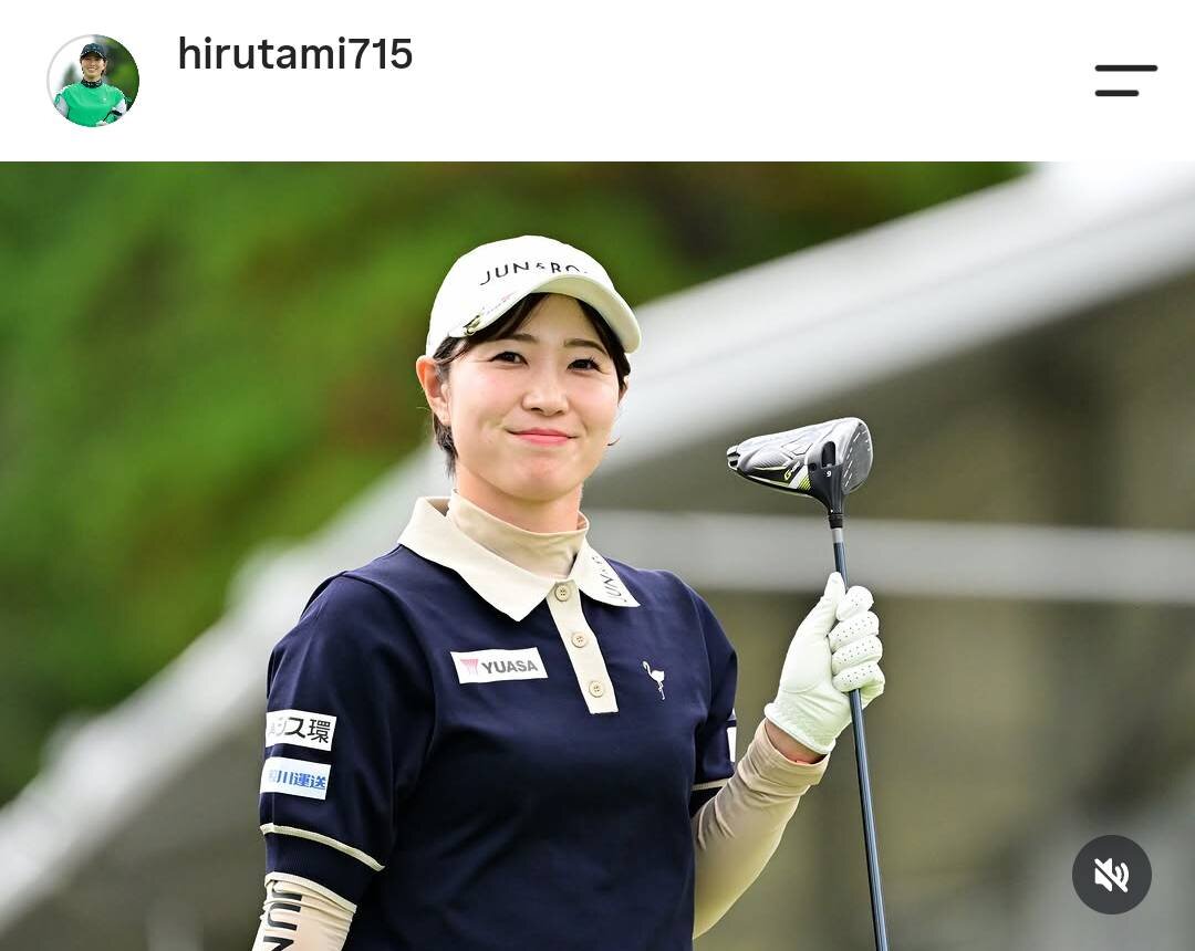蛭田みな美のインスタグラムより