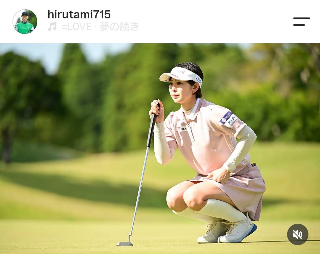 蛭田みな美のインスタグラムより