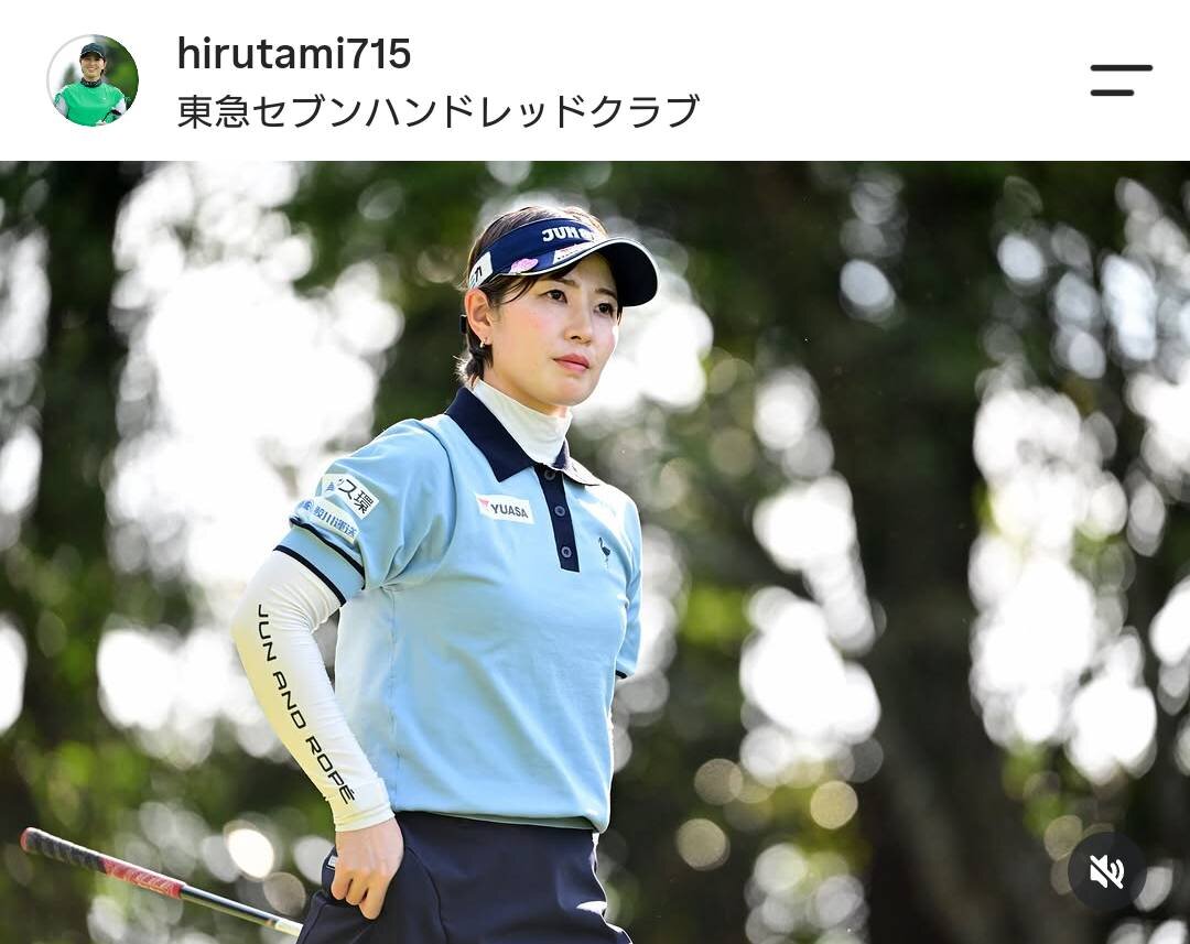 蛭田みな美のインスタグラムより