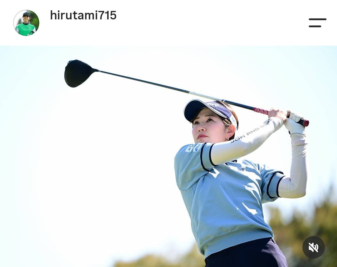 蛭田みな美のインスタグラムより