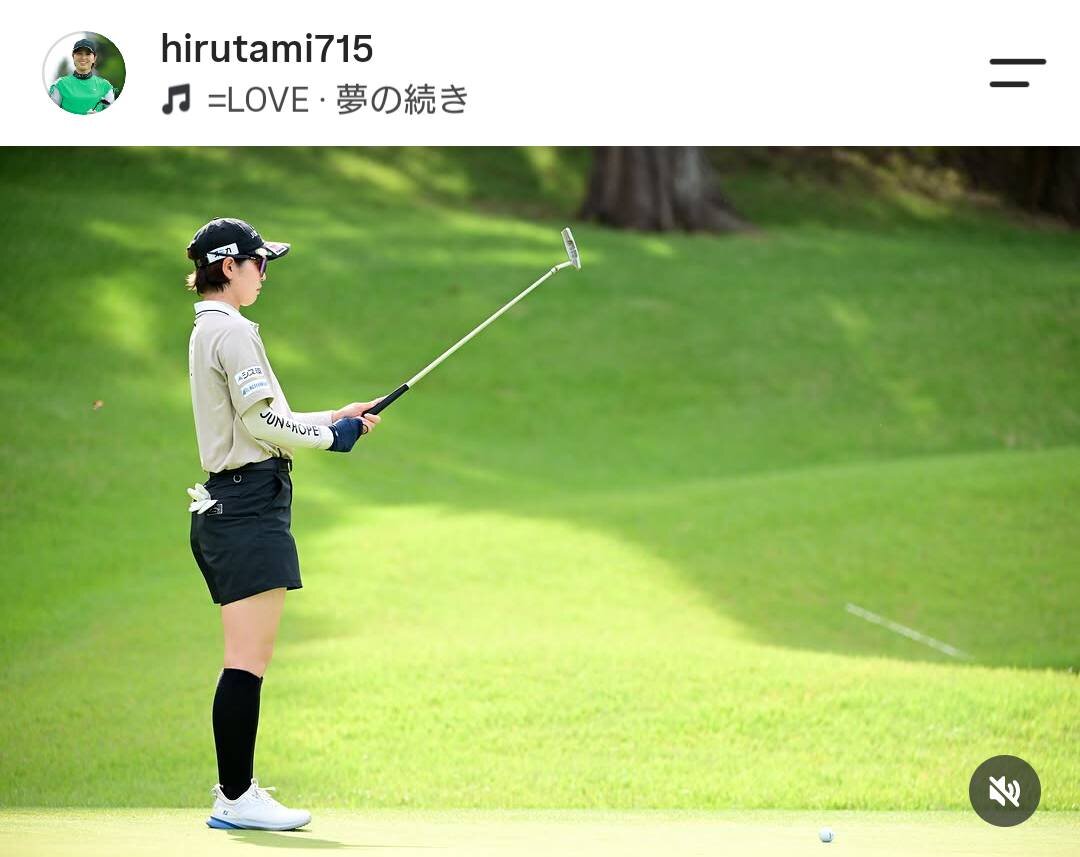 蛭田みな美のインスタグラムより