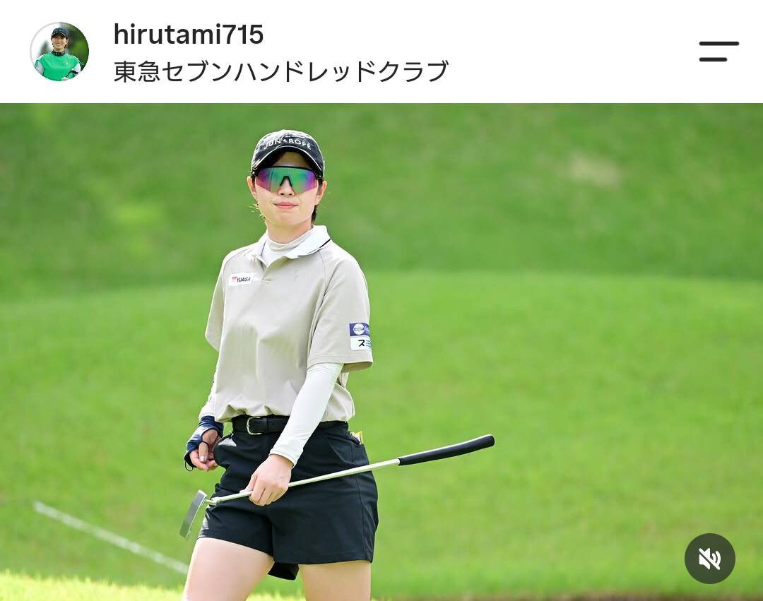 蛭田みな美のインスタグラムより