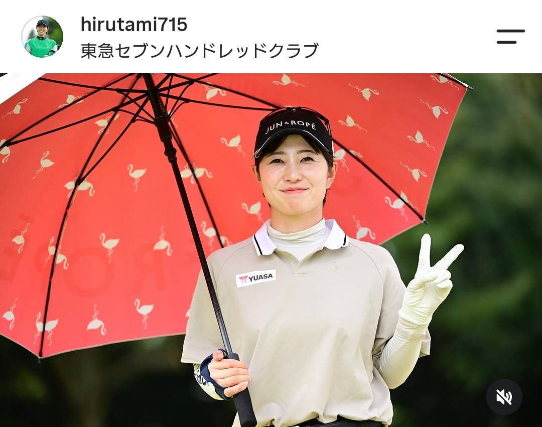 蛭田みな美のインスタグラムより