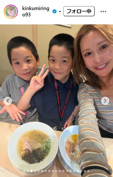 金田久美子が前山くうが・こうと3ショット（インスタグラムから）