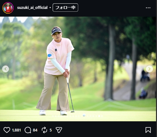 鈴木愛のインスタグラムから