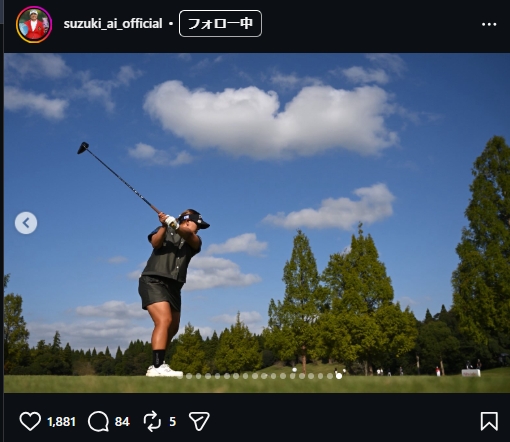 鈴木愛のインスタグラムから