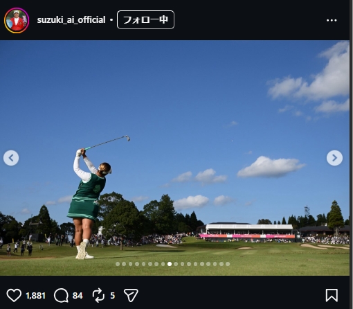 鈴木愛のインスタグラムから