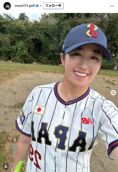 稲見萌寧のインスタグラムから