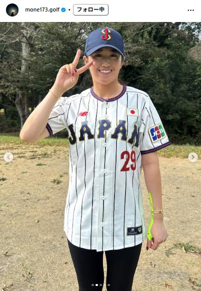 稲見萌寧のインスタグラムから