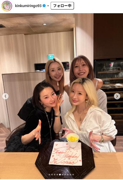 金田久美子のインスタグラムから