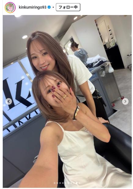 金田久美子のインスタグラムから