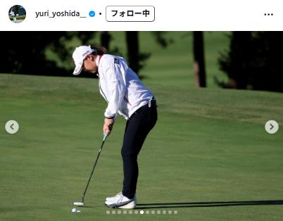 吉田優利のインスタグラムから