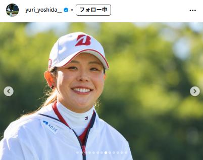 吉田優利のインスタグラムから