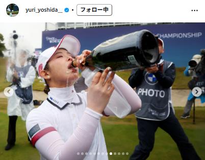 吉田優利のインスタグラムから