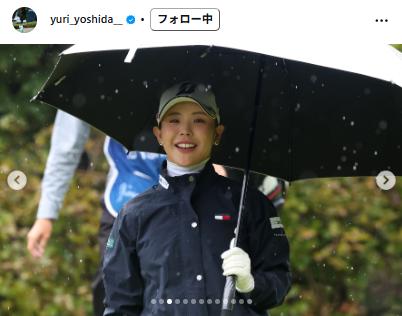 吉田優利のインスタグラムから
