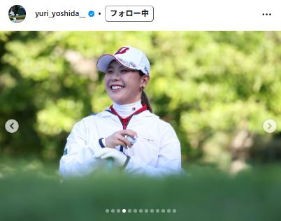 吉田優利のインスタグラムから