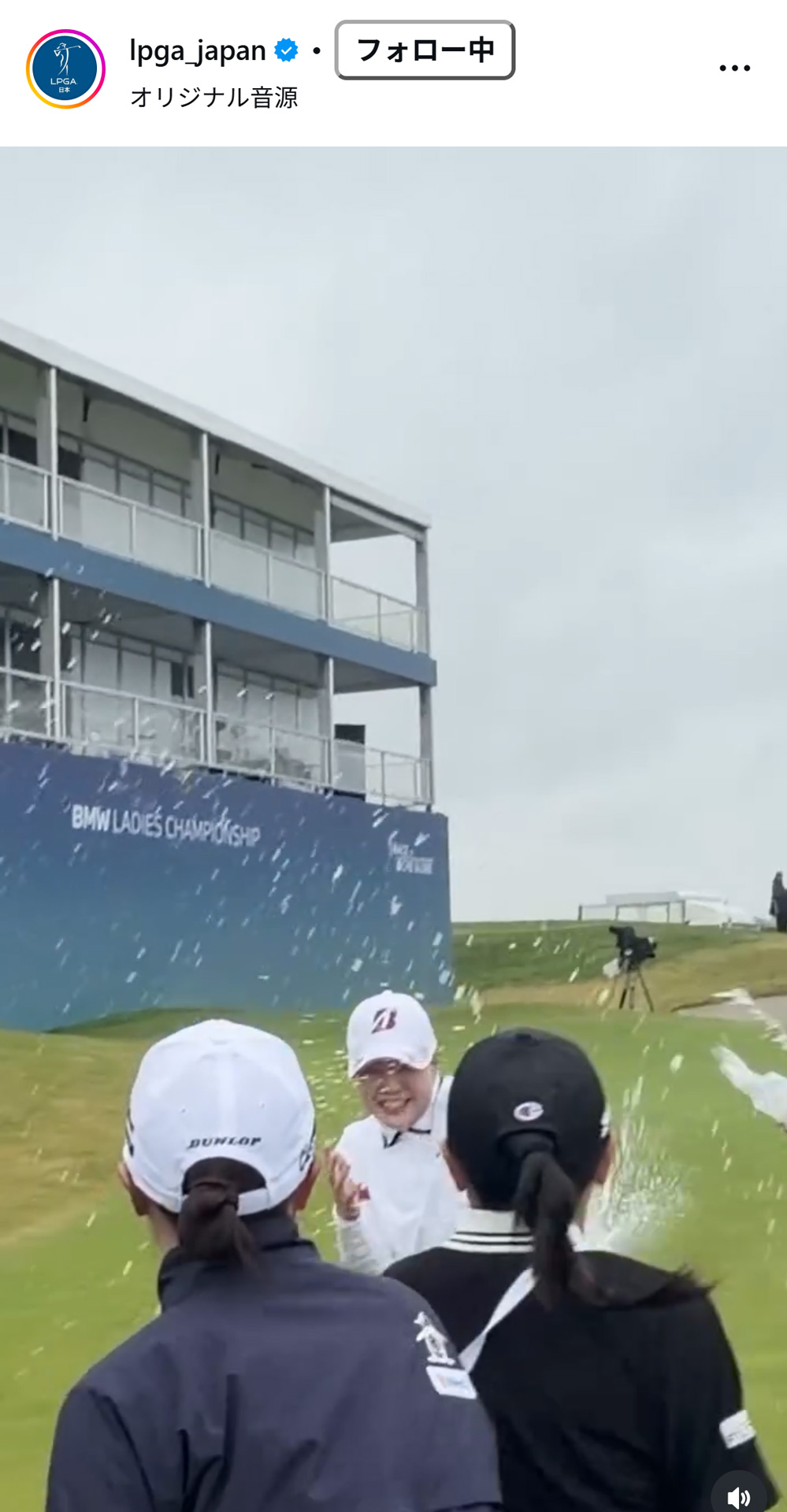 LPGAの日本公式インスタグラムから