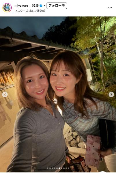 都玲華のインスタグラムから