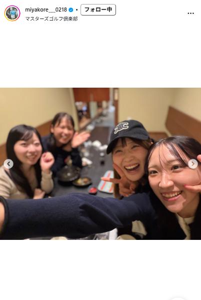 都玲華のインスタグラムから