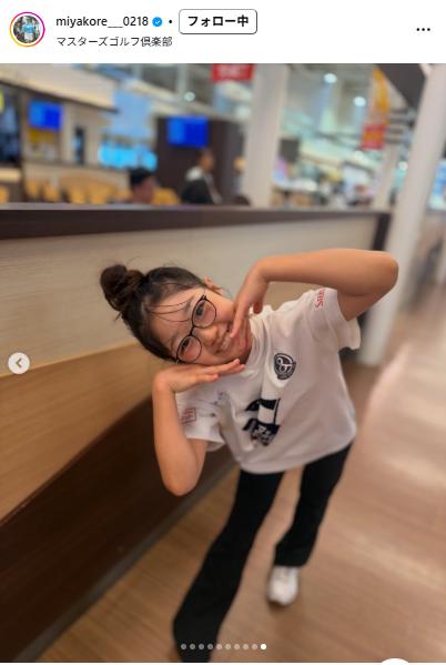都玲華のインスタグラムから