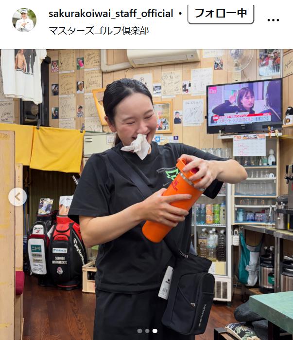 鼻にティッシュを詰め込んだ小祝さくら（スタッフのインスタグラムから）