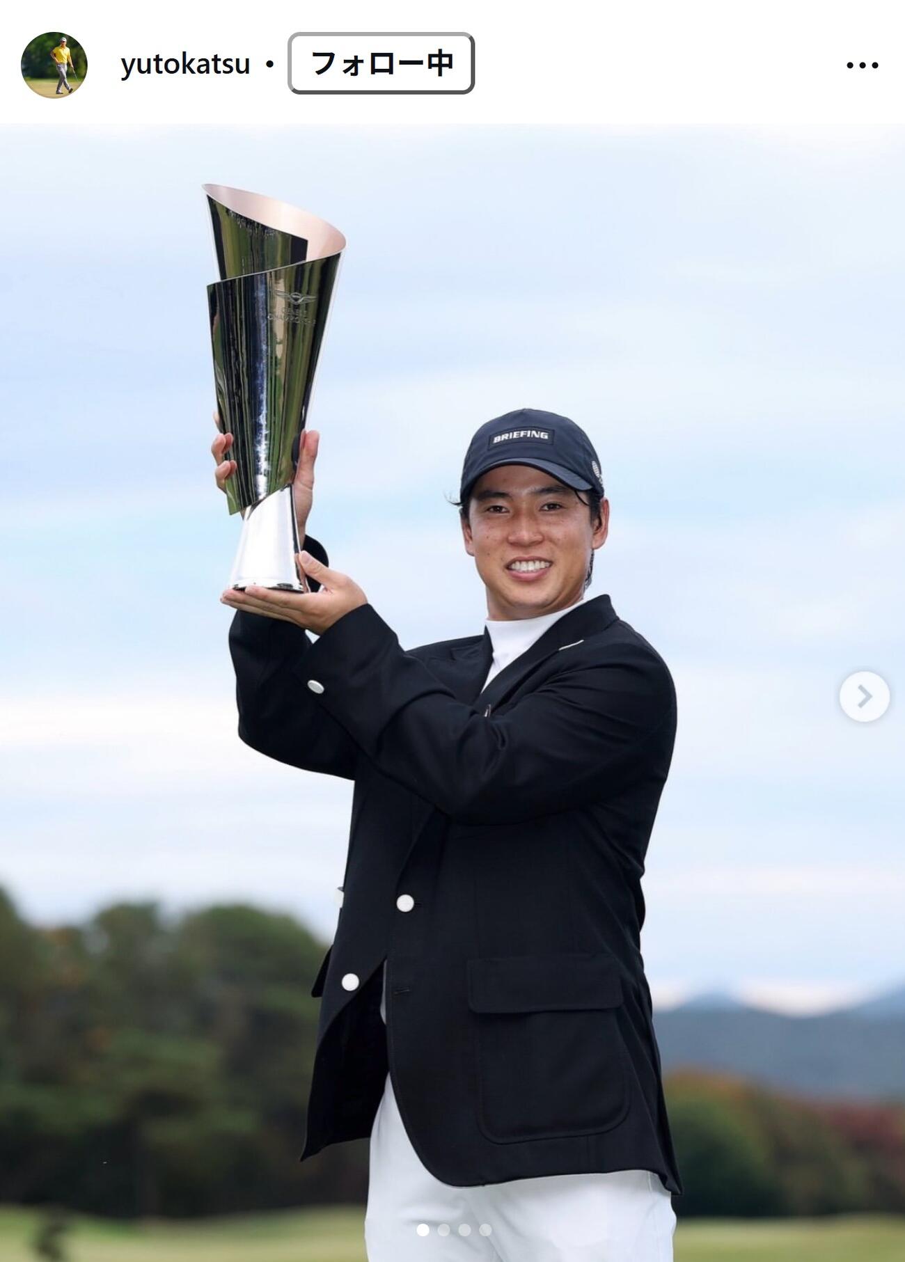 桂川有人のインスタグラムから