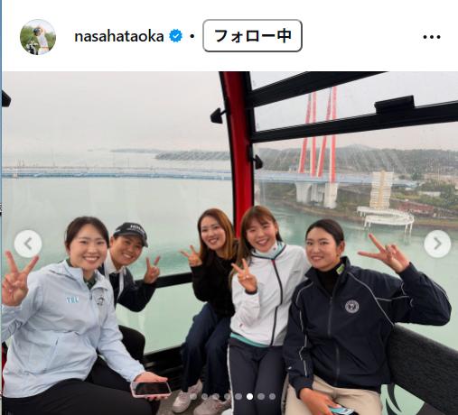 畑岡奈紗のインスタグラムから