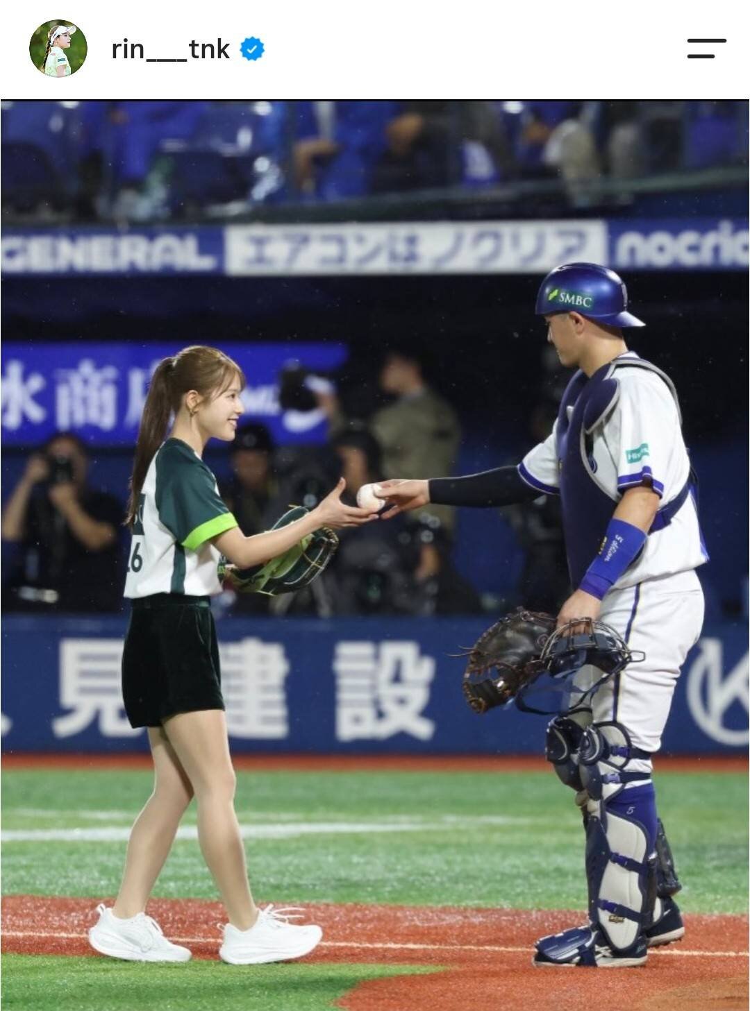 吉田鈴のインスタグラムより