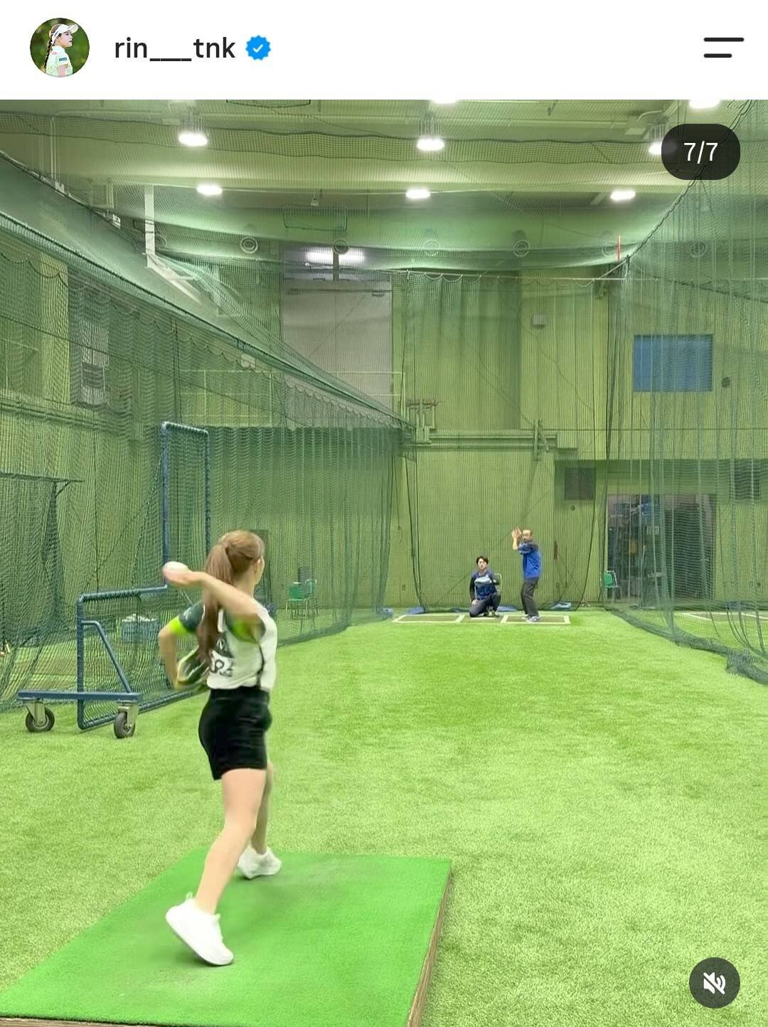 吉田鈴のインスタグラムより