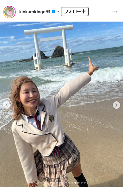 金田久美子のインスタグラムから