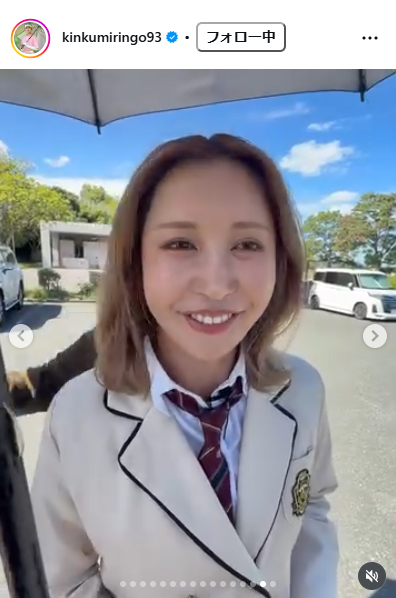 金田久美子のインスタグラムから