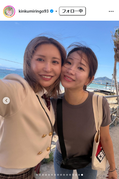 金田久美子のインスタグラムから