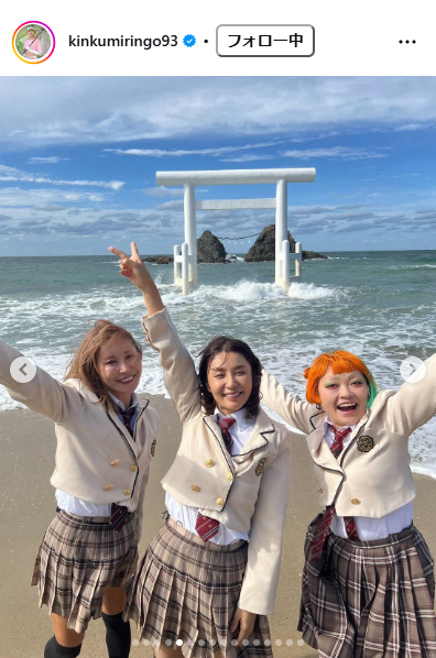 金田久美子のインスタグラムから