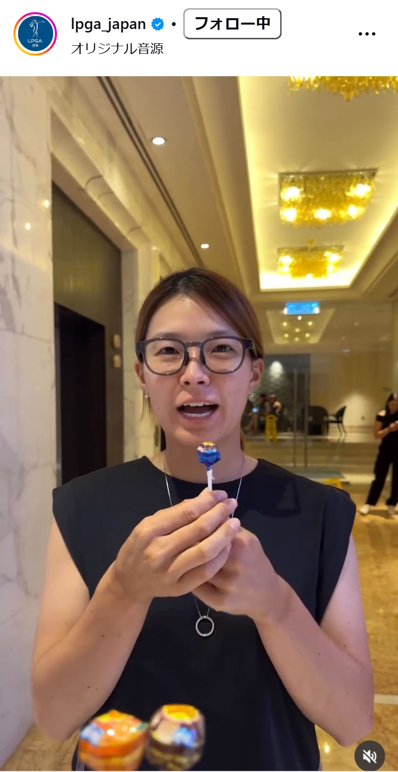 LPGAツアーの日本公式インスタグラムから