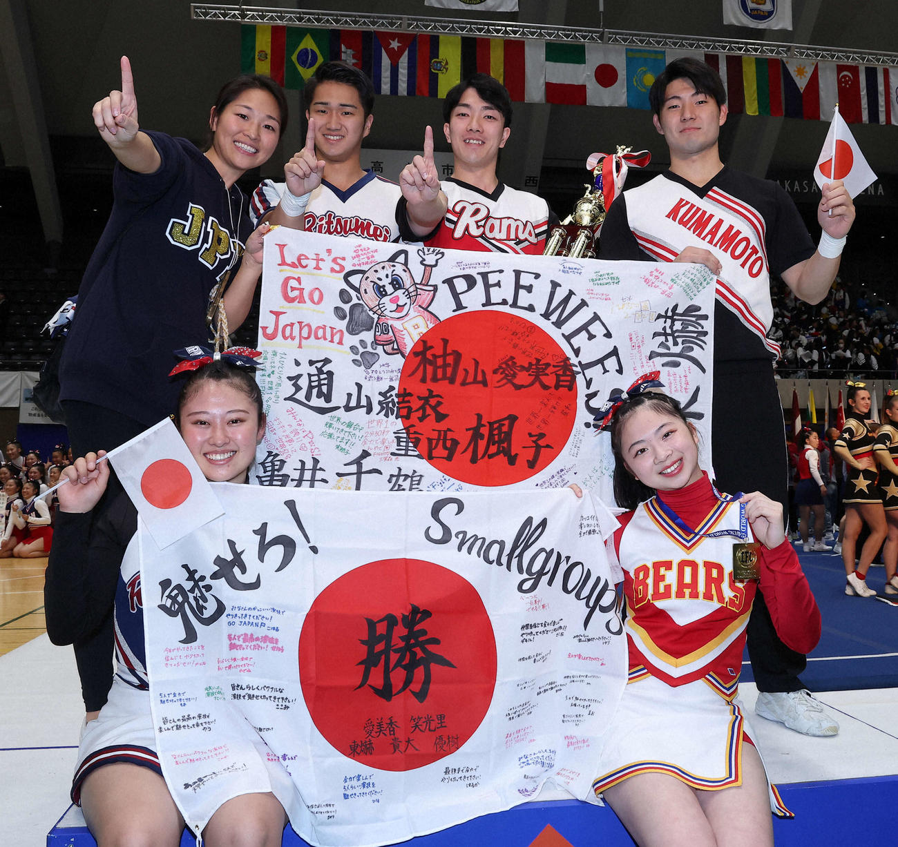 前回大会（23年）スモールグループス男女混成部門で優勝を果たした日本チーム