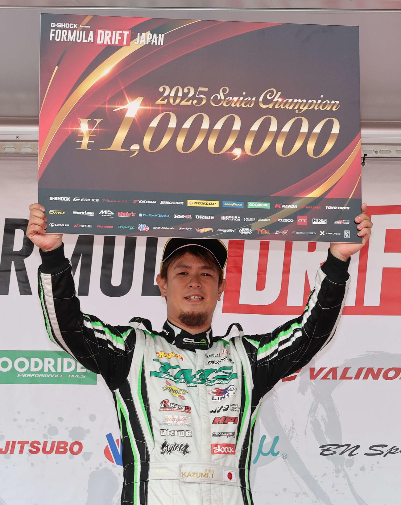 FDJシリーズチャンピオンに輝いた高橋