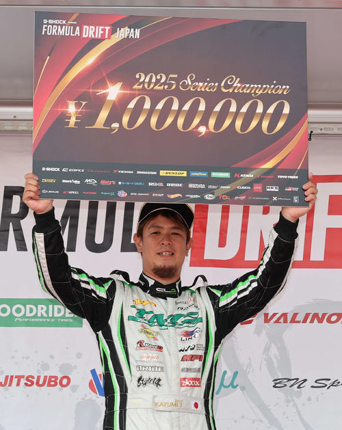 FDJ】高橋和己が初の年間シリーズ王者 全6戦中5度表彰台 - スポーツ