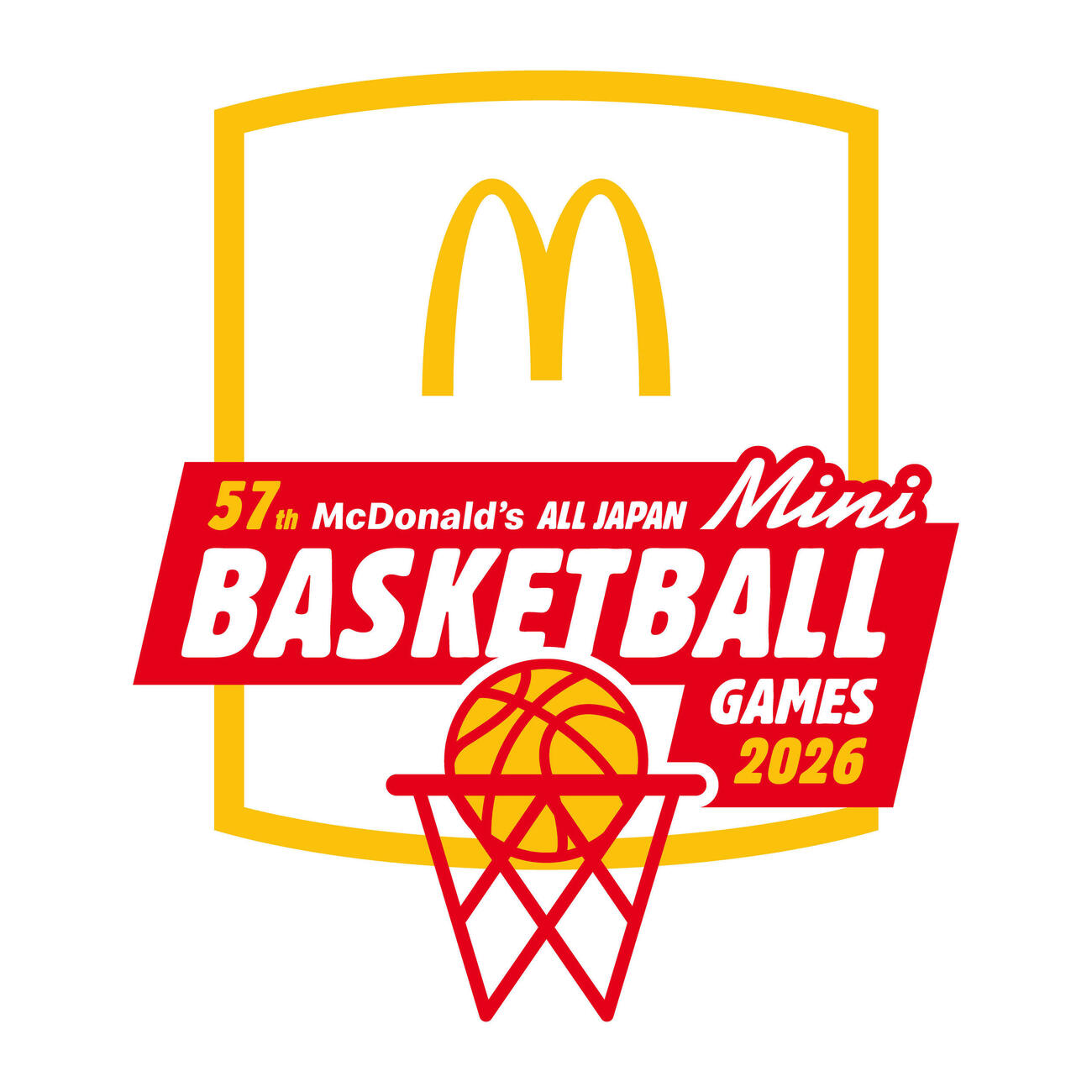 マクドナルド全国ミニバスケットボール大会のロゴ