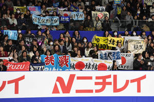 羽生結弦ぶっつけ五輪へ「金特権」団体特別枠を用意 - フィギュア
