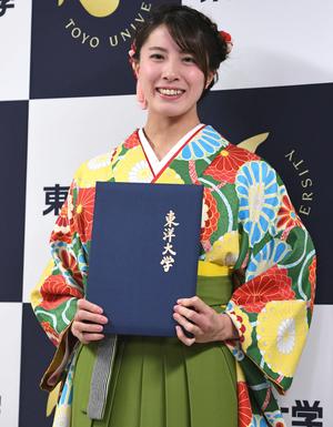 大橋悠依 早い４年間だった 緑はかま東洋大卒業式 水泳 日刊スポーツ