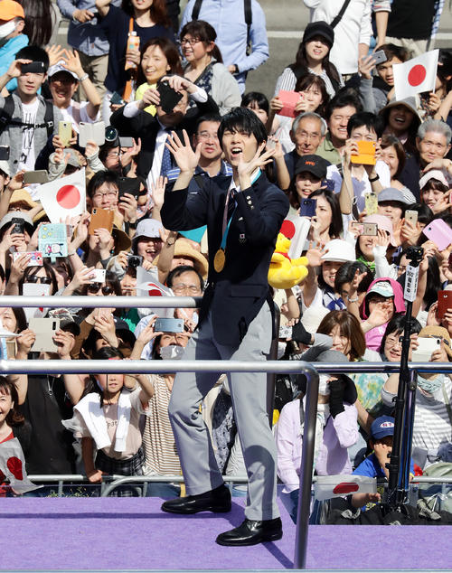 羽生結弦選手 日刊スポーツ新聞社 Amazon限定販売 仙台パレードセット 羽生結弦「仙台でまた」故郷に拠点戻す夢を語った - フィギュア : 日刊