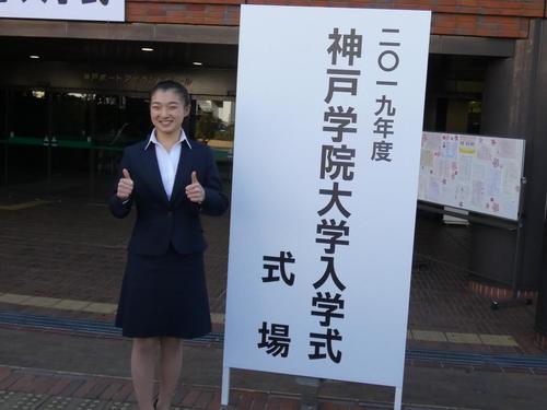 神戸学院大への入学を喜ぶ女子フィギュアの坂本花織（撮影・小杉舞）