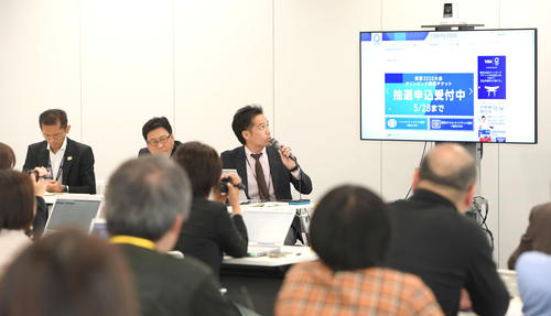 東京五輪チケットが販売開始へ向けて組織委員会関係者が記者会見を行う（撮影・たえ見朱実）