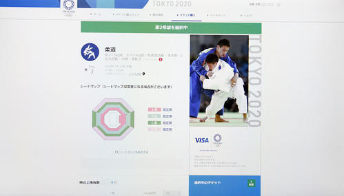 第2希望が柔道の場合、競泳同様会場のマップを見ながら席のカテゴリーを選択(撮影・たえ見朱実)