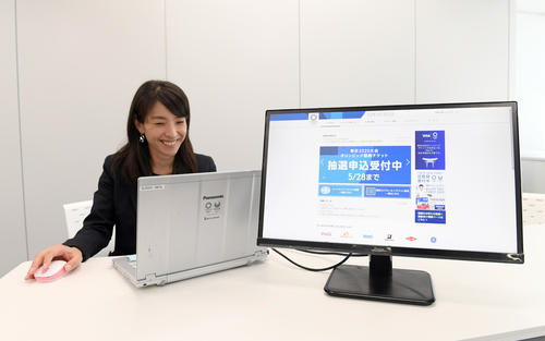 東京五輪チケットが販売開始へ（撮影・たえ見朱実）