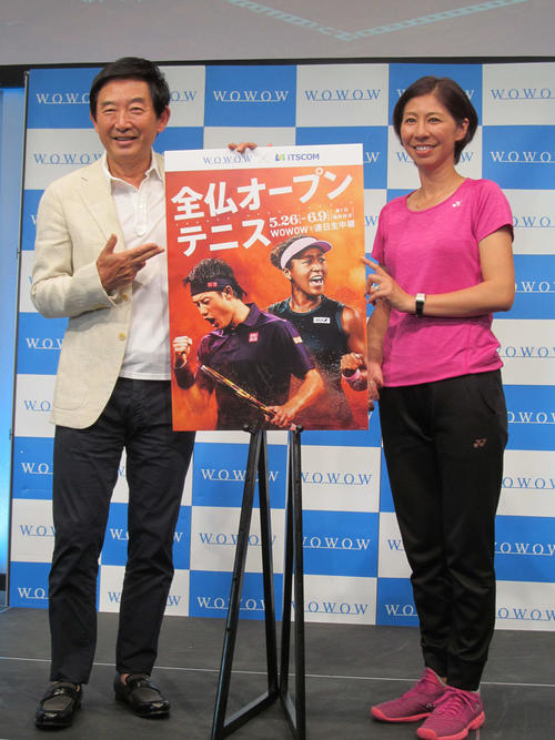 石田純一（左）と浅越しのぶが全仏オープンの見どころを語った