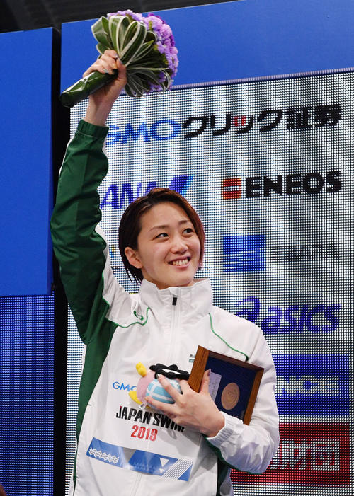 青木智美