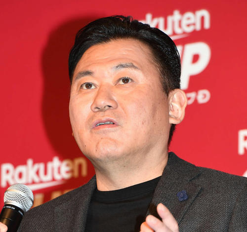 楽天の三木谷浩史会長兼社長（2019年4月18日撮影）