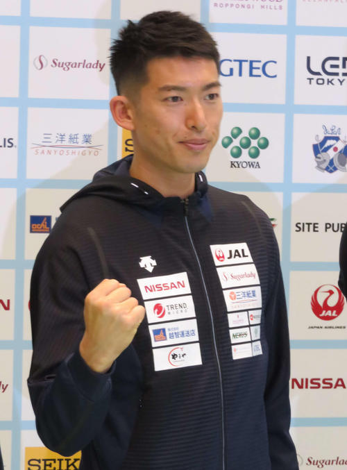 アジア選手権の会見に出席した見延（撮影・上田悠太）